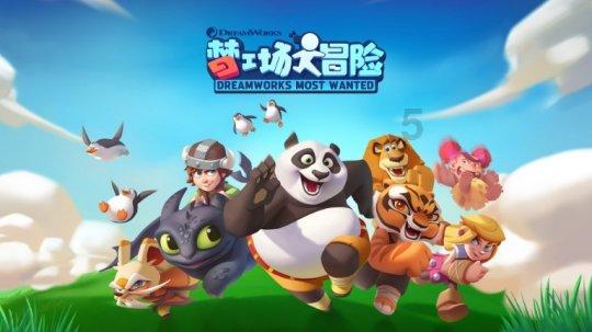 怎么知道自己是什么眼型？游戏画面