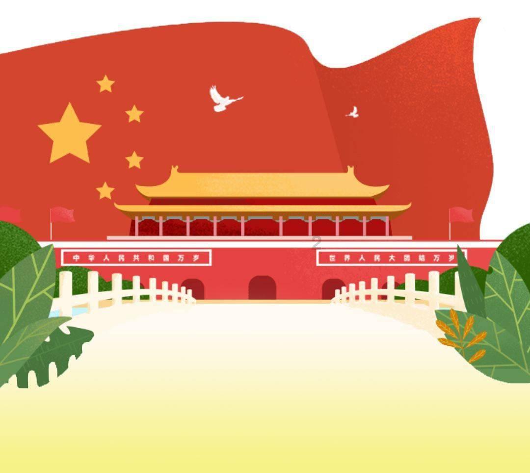 英雄悟空