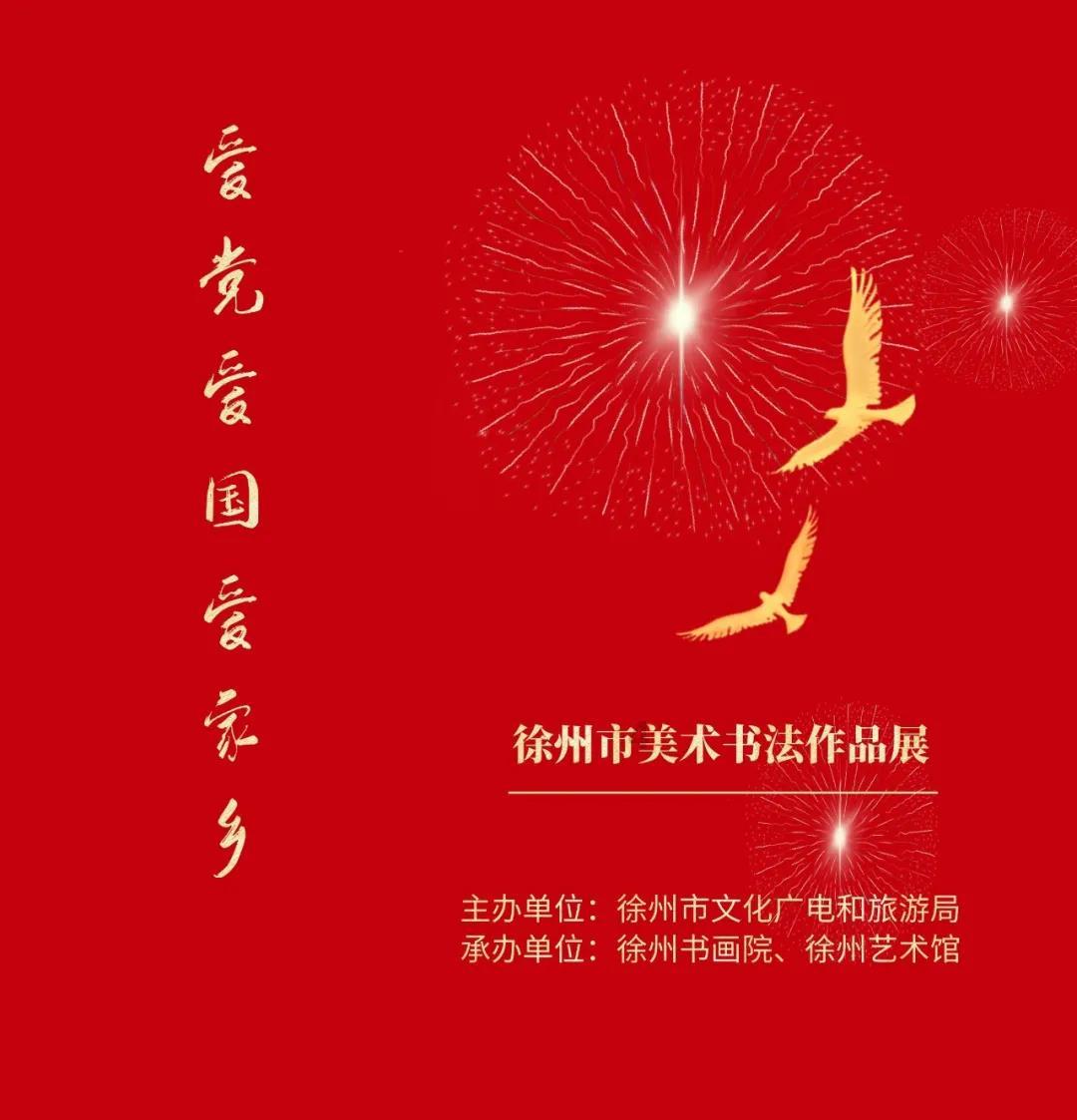 章鱼喷墨汁