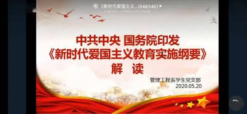 敏捷的白球