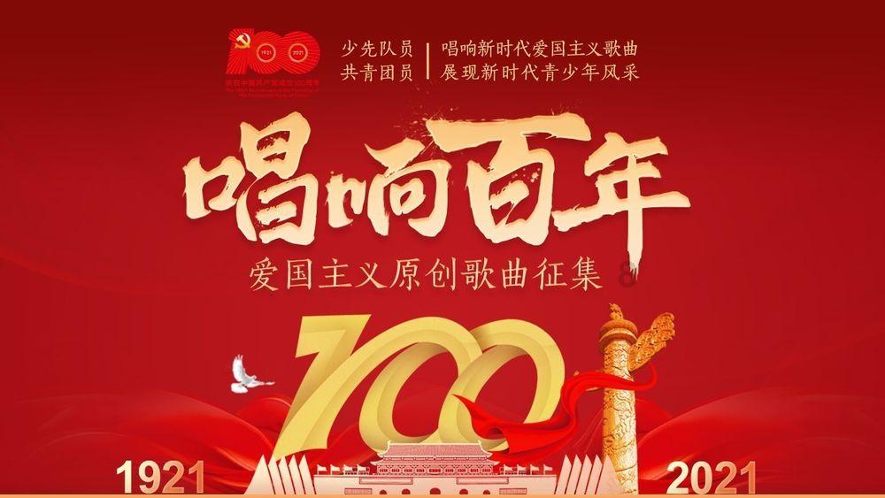 投资人舒泰峰谈资本市场：到了逆向操作的时点