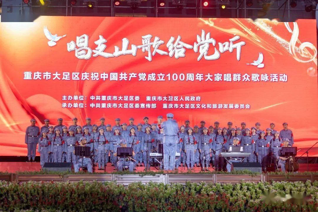 火影忍者OL